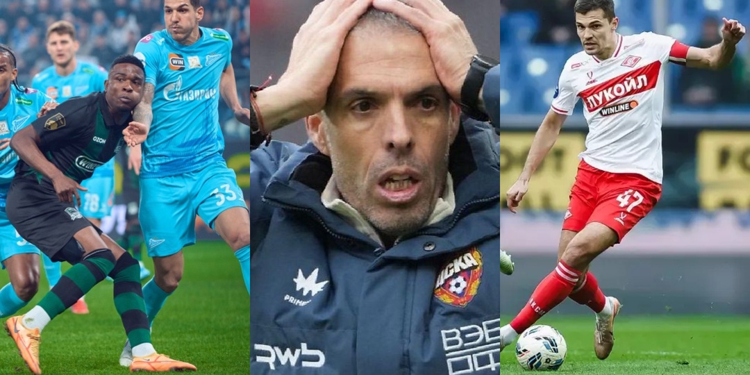 Обзор матчей 24 тура чемпионата России по футболу 2025/26