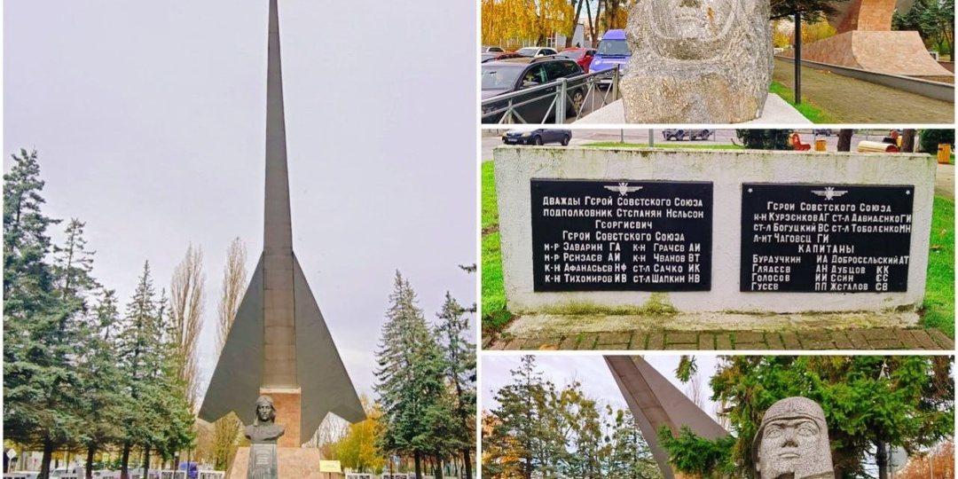 Стальной "бумажный самолёт"