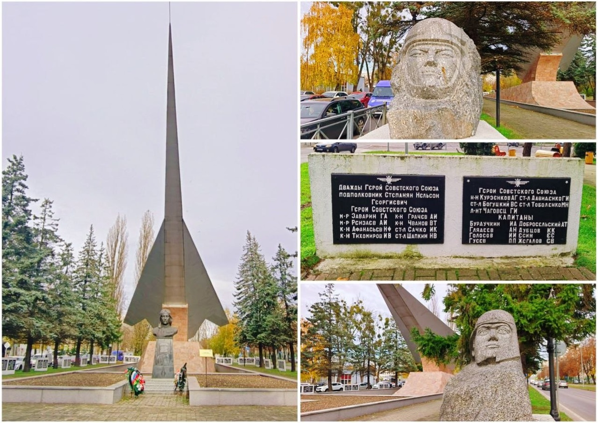Памятник лётчикам Дважды Краснознамённого Балтийского флота, погибшим в годы Великой Отечественной войны над водами Балтийского моря. Фото и фотоколлаж: фонд "Исток".