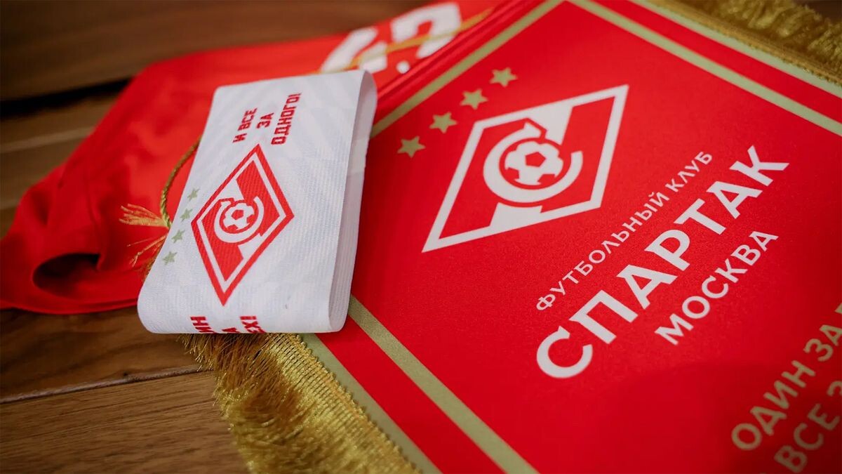   spartak.com