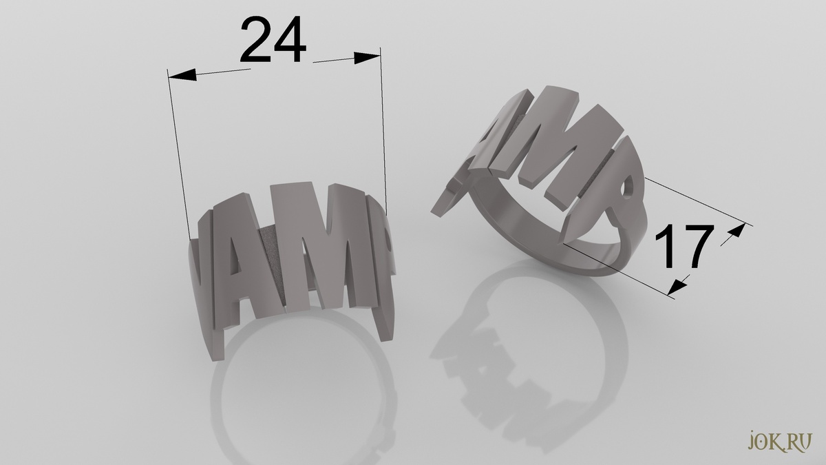 Готические парные кольца «Вамп» (Vamp) — эксклюзивная ручная работа с вампирской символикой. Идеально для свадьбы в тёмном стиле или в качестве стильного аксессуара. Закажите в магазине Joker‑Studio с доставкой.