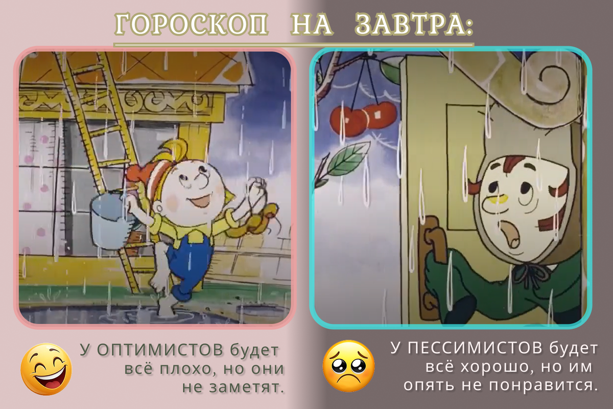 АХ, догадаться совсем не трудно...