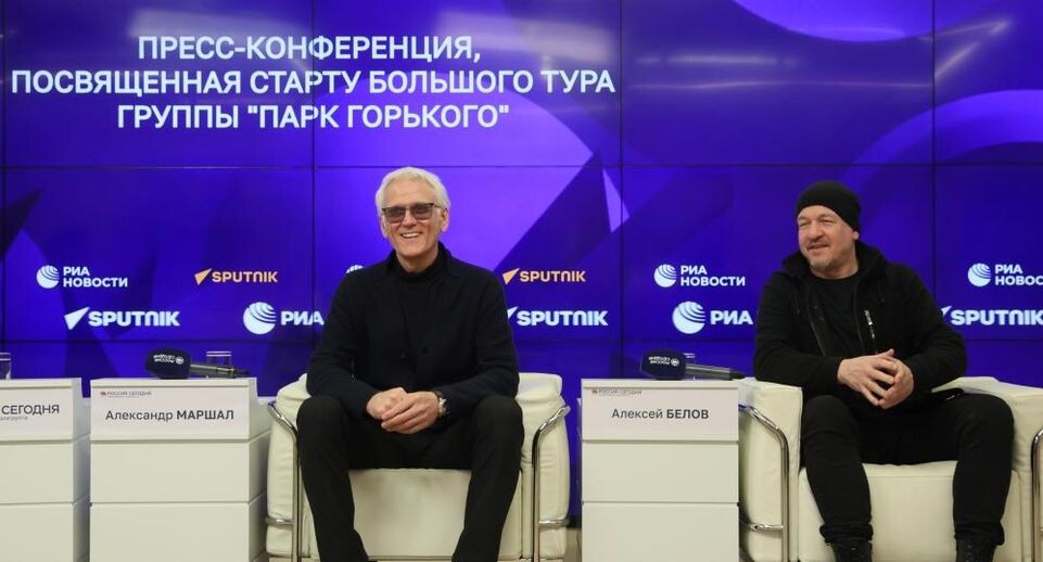    РИА «Новости»