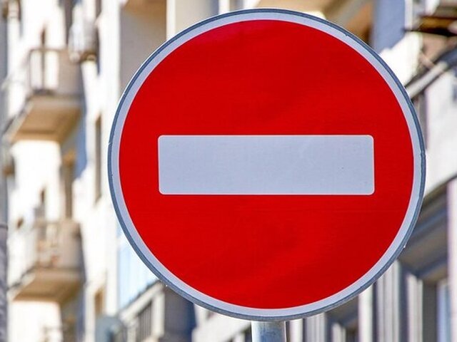    Фото: портал мэра и правительства Москвы /Максим Денисов