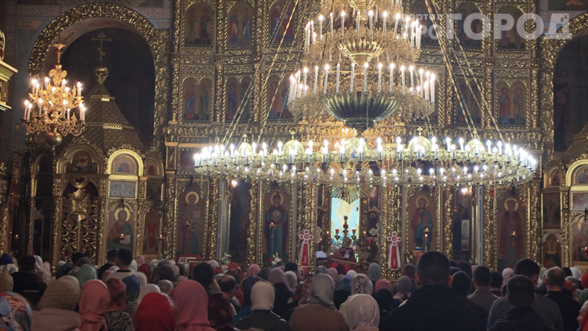    Фото: ПроГород