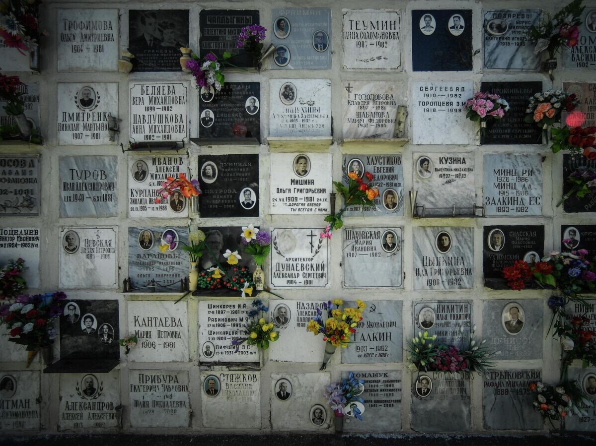    Колумбарий на Ваганьковском кладбище | © РИА Новости / Евгений Одиноков