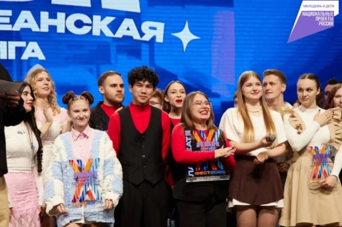    В Хабаровске 140 игроков начали битву за телевизионную лигу КВН