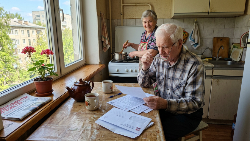    Фото ИИ progorodnn.ru