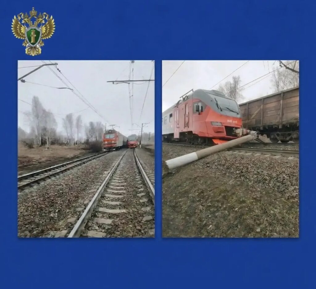    фото Западно-Сибирской транспортной прокуратуры