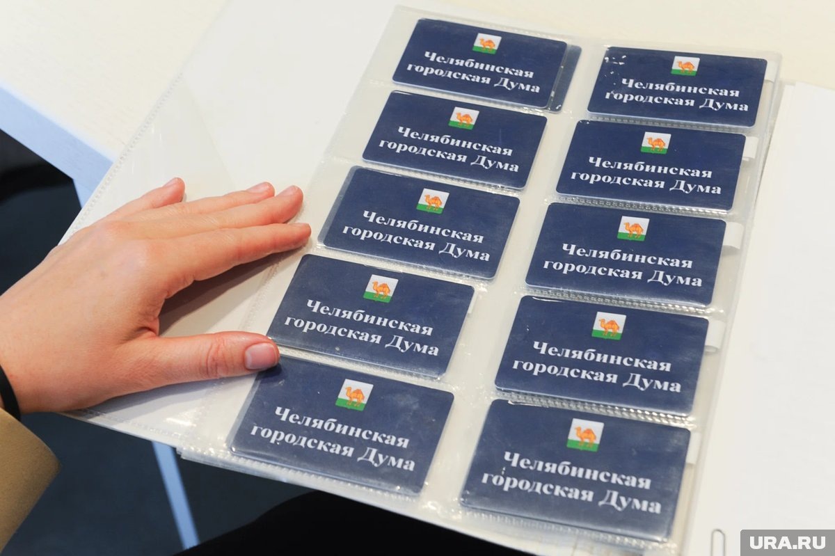     Трансформация гордумы Челябинска вступает в очередную стадию
