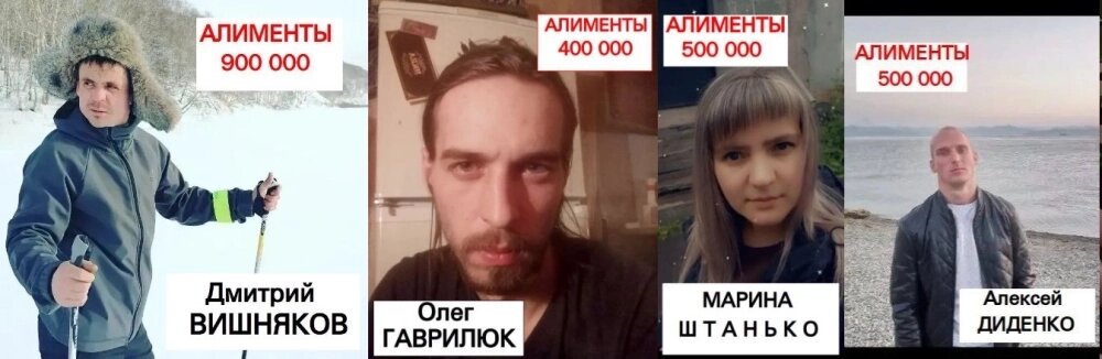    Фото: УФССП по Камчатскому краю