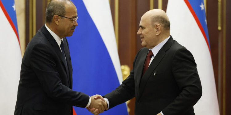    ПРАВИТЕЛЬСТВО РФ