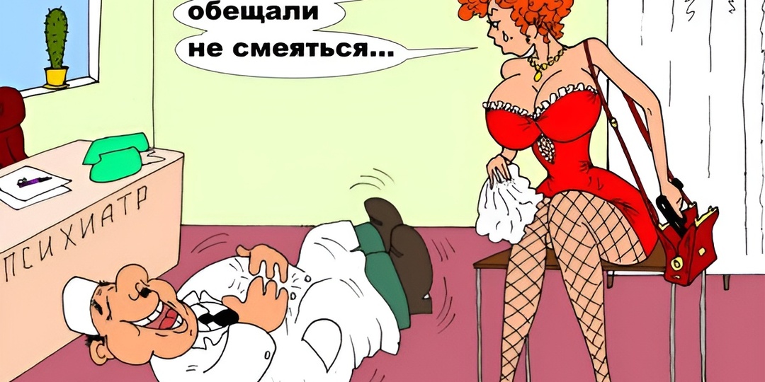 17 смешных карикатур для позитива. День 245-й. Как победить открывалку