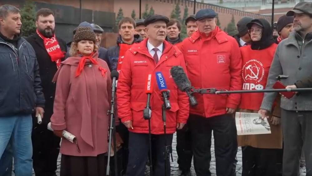    Фото: Кадр видео КПРФ