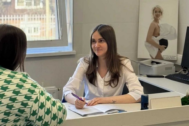    аборт Редакция Газеты