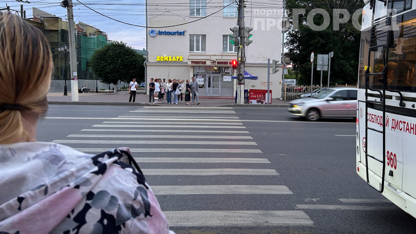    Фото: ПроГород