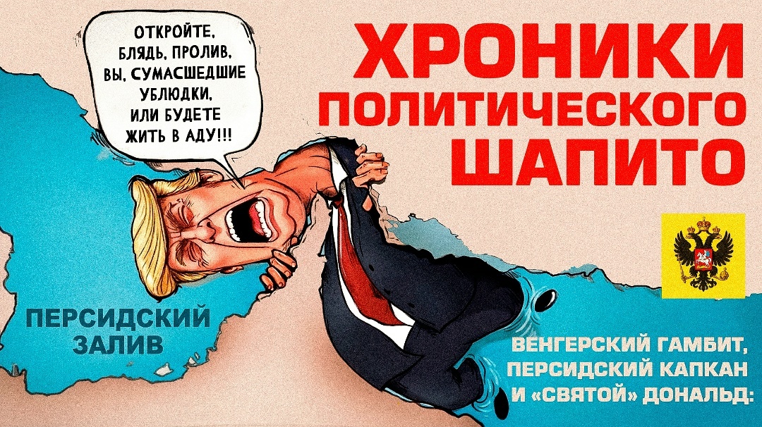 Создать карусель