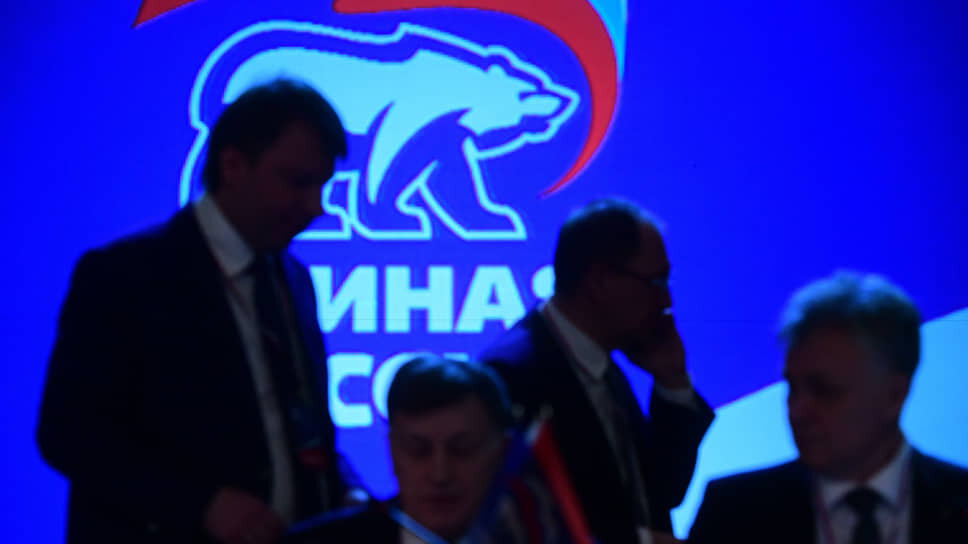 Выдвижение кандидатов продлится до 30 апреля, само голосование пройдет с 25 по 31 мая.📷Фото: Александр Коряков / Коммерсантъ