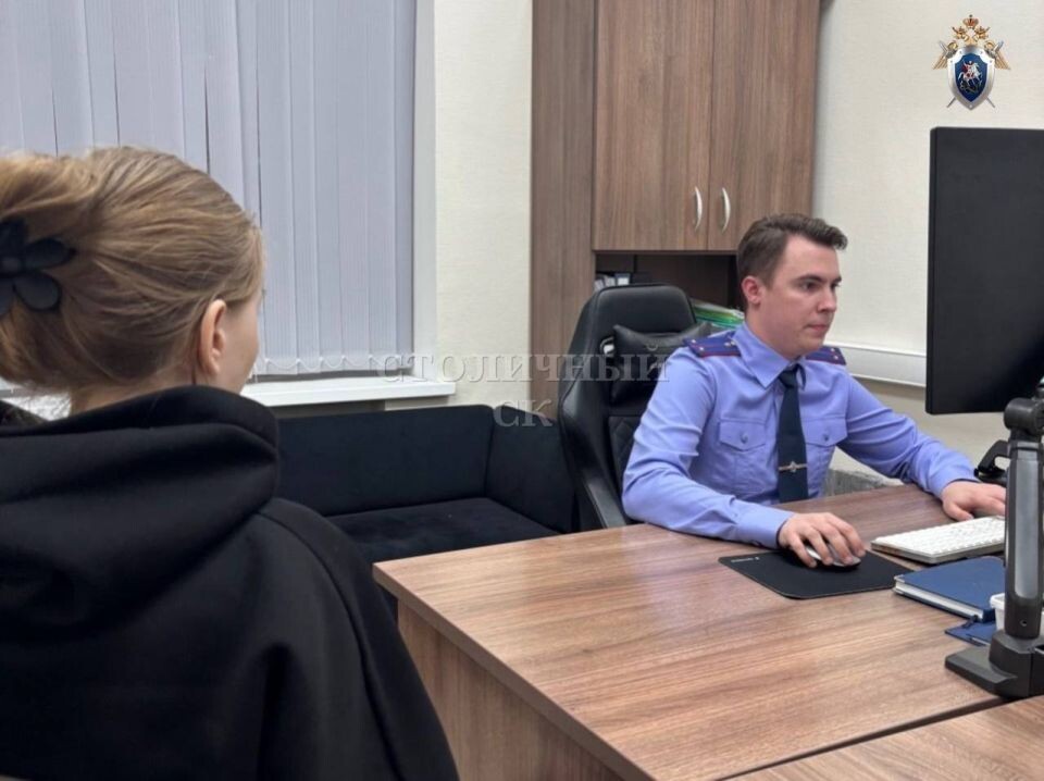    В отношении девушки возбуждено уголовное дело об оскорблении чувств верующих. Источник: ГСУ СК России по Москве