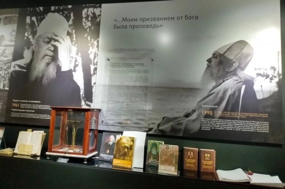    Будущие медики знакомятся с историей жизни великого врача