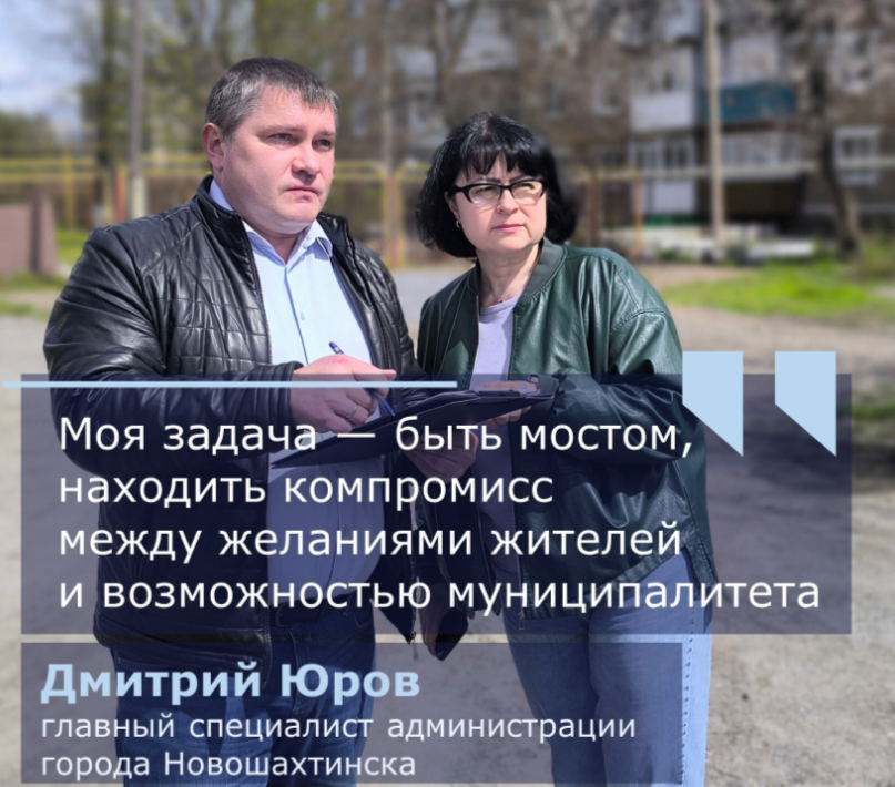    фото: открытые источники Редактор