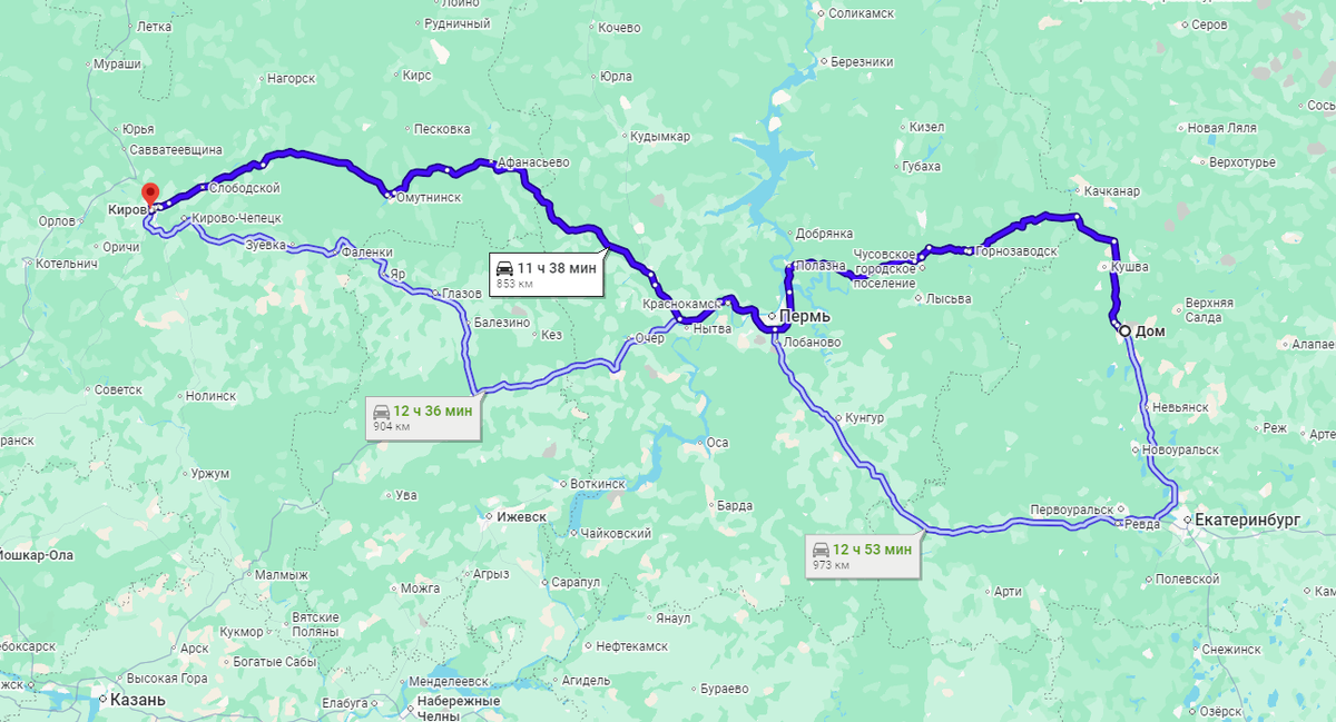Маршрут до Кирова из Нижнего Тагила