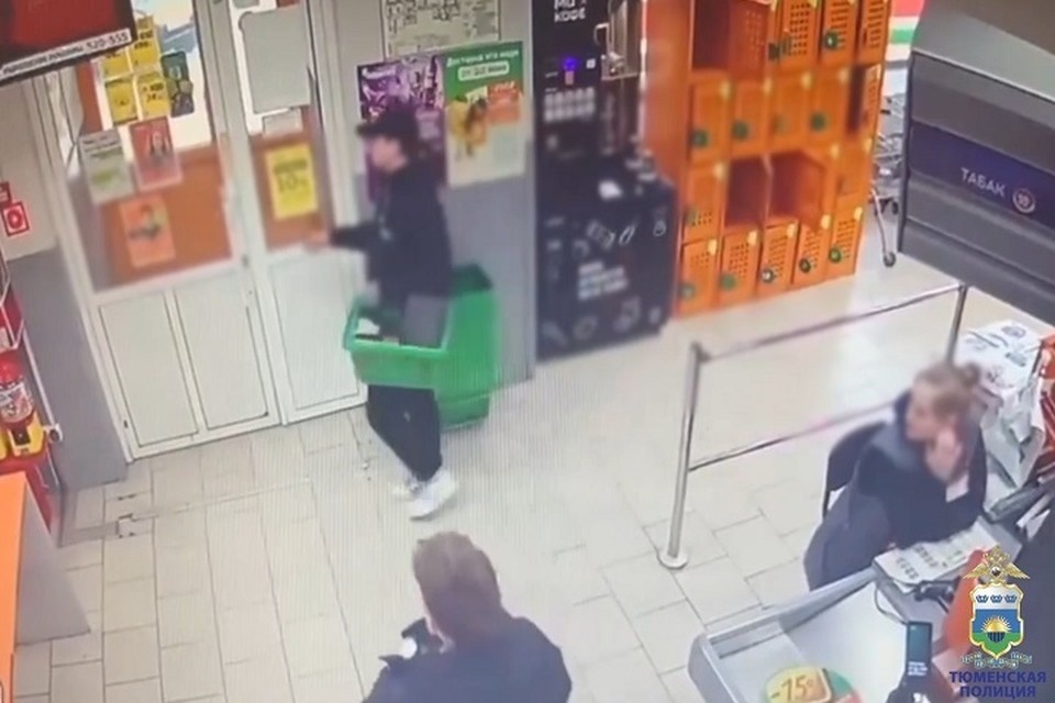    Фото: УМВД России по Тюменской области