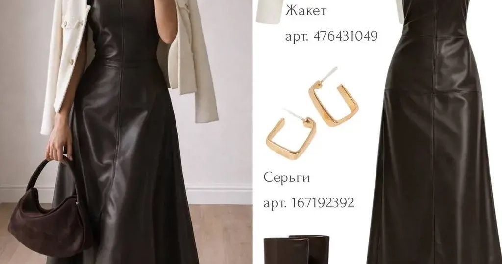 Что купить на весну 2026: 5 стильных образов с WB