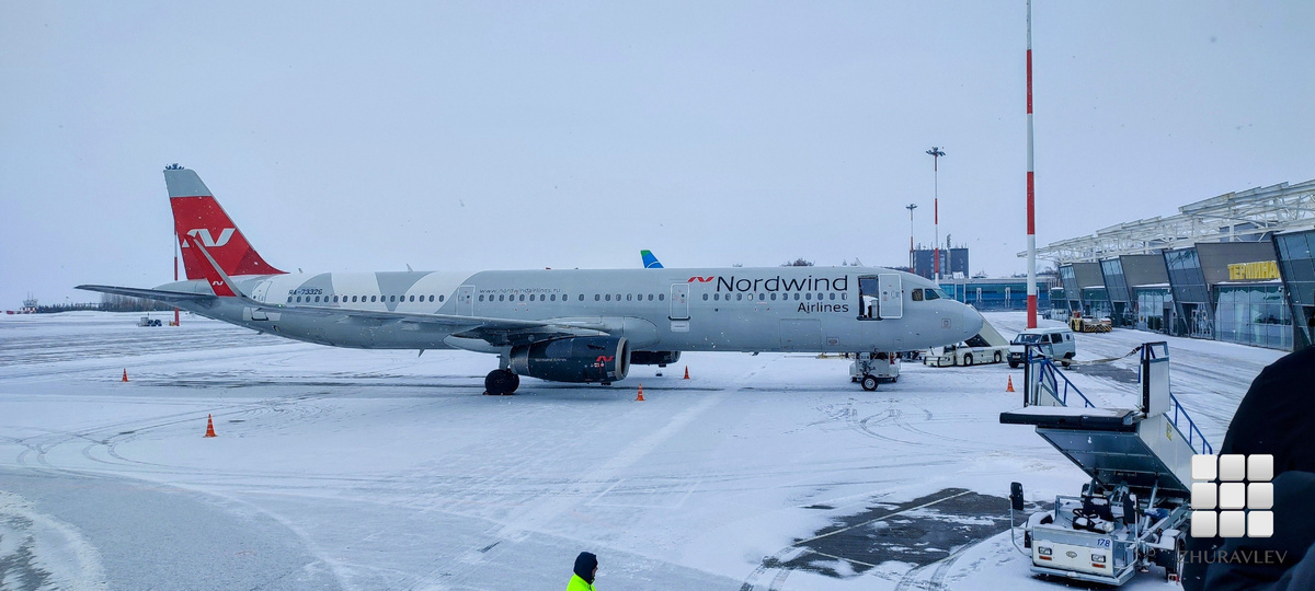 NordWind на перроне в Казани.