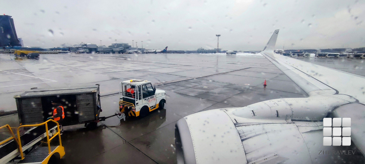 Атмосферное фото при вылете из Уфы.