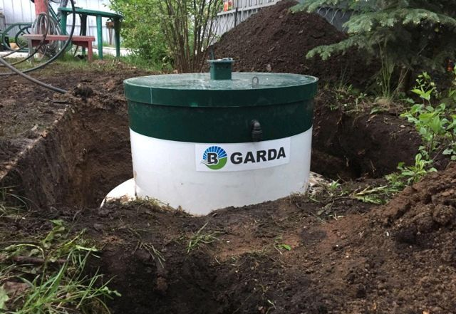 Станция Гарда