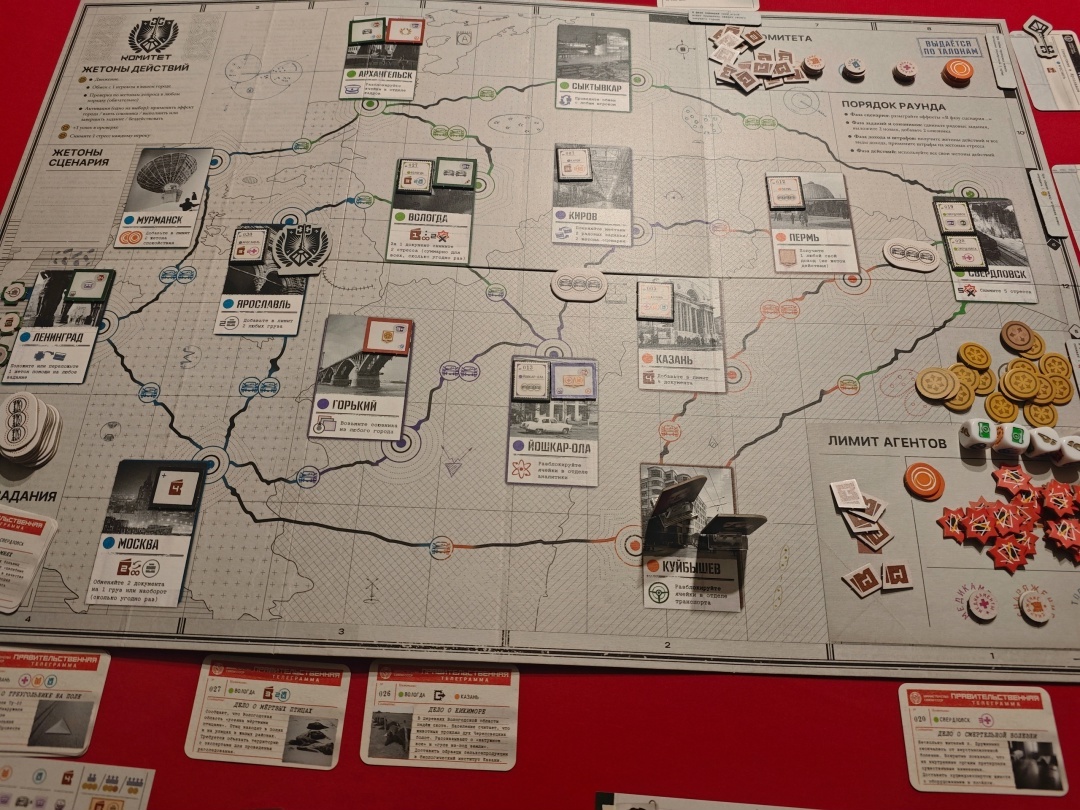 настольная игра комитет обзор правила мнение плюсы минусы hobby world hobby games