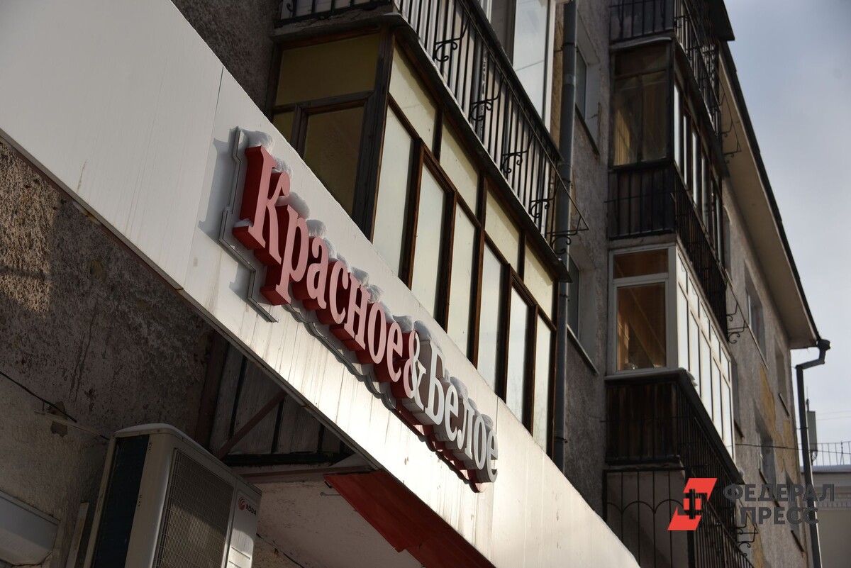 Причиной может быть повышение арендной ставки.  Фото: ФедералПресс / Полина Зиновьева