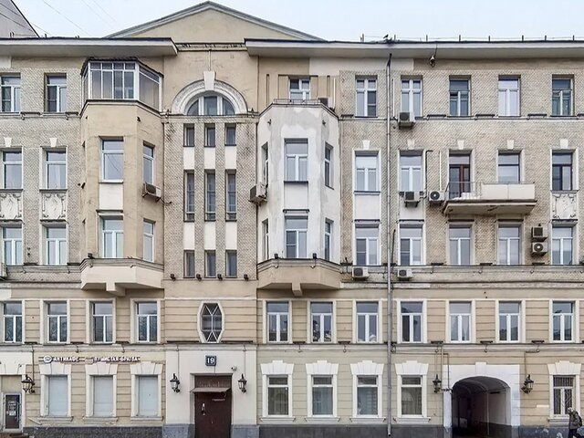    Фото: пресс-служба департамента города Москвы по конкурентной политике