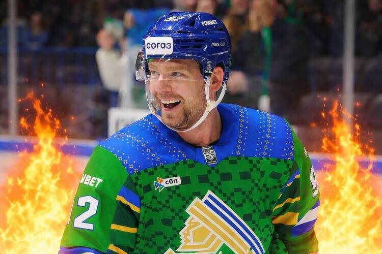    Евгений Кузнецов / фото: hcsalavat.ru, обработанное с использованием ChatGPT