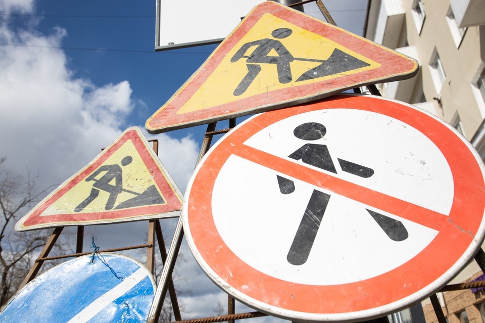    В Кемерово временно ограничат движение транспорта у ТЦ «Московский». Николай ОБЕРЕМЧЕНКО