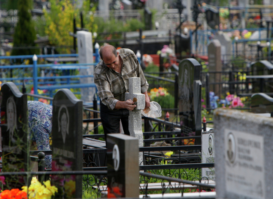    Егор Еремов / РИА Новости