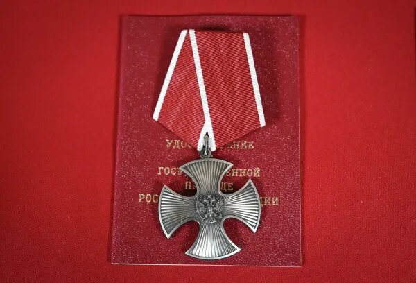 Орден Мужества вручили бойцу из Красноярского края