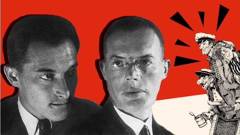 Илья Ильф и Евгений Петров.