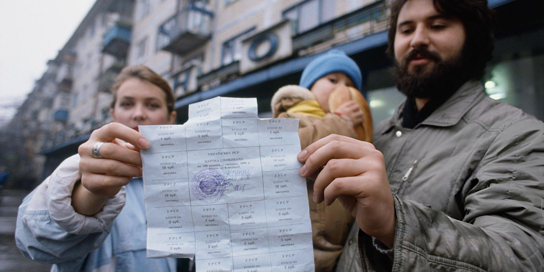 Каким был СССР в 1990 году? 15 снимков на грани больших перемен