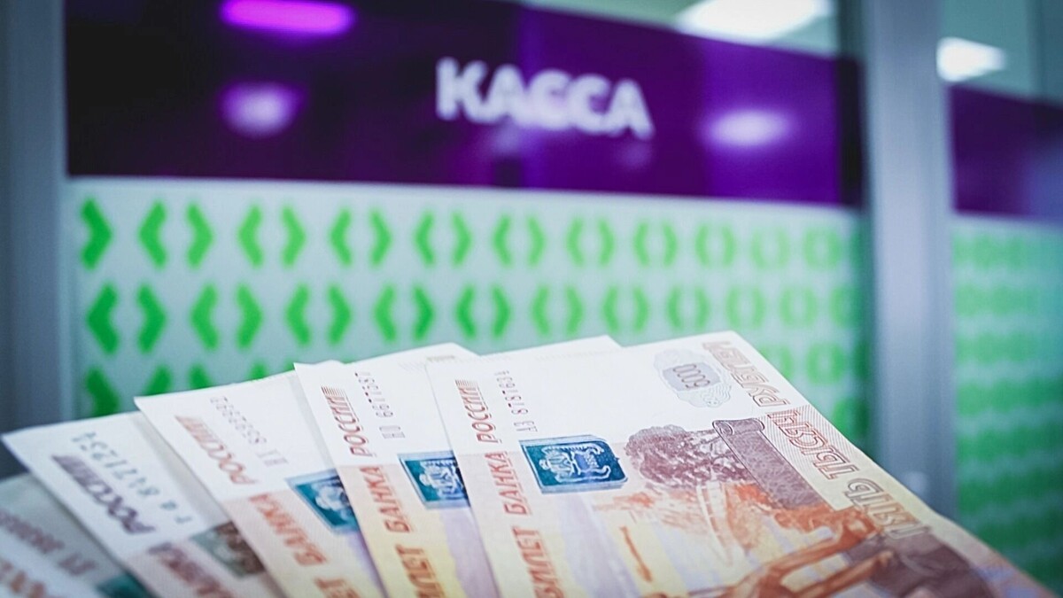    Фактически некоторым семьям с детьми уменьшат НДФЛ   1MI