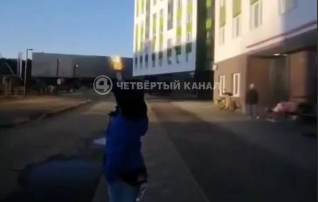    Telegram канал "4 канал | Екатеринбург | Новости"