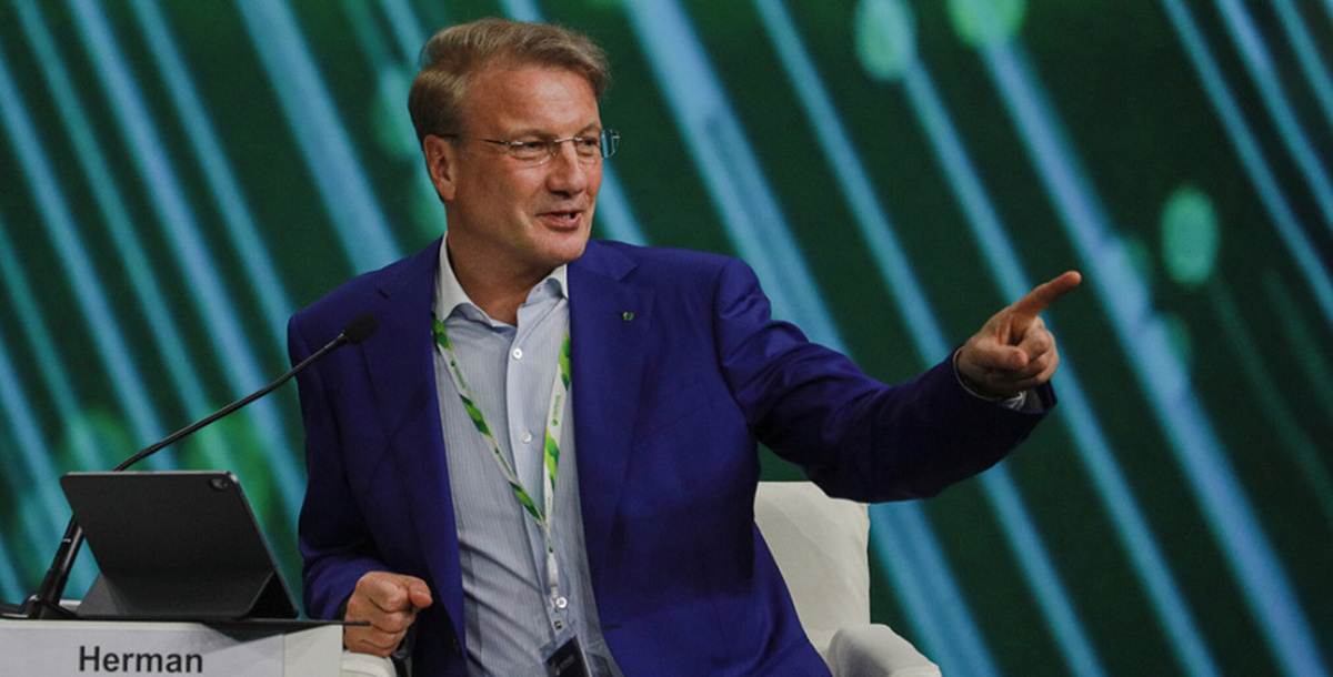 Отмена комиссии за оплату услуг ЖКХ