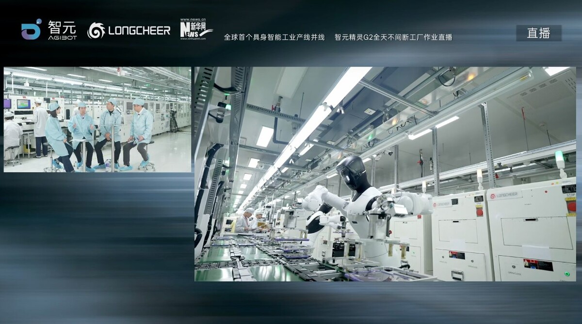 Изображение yicaichina  📷
