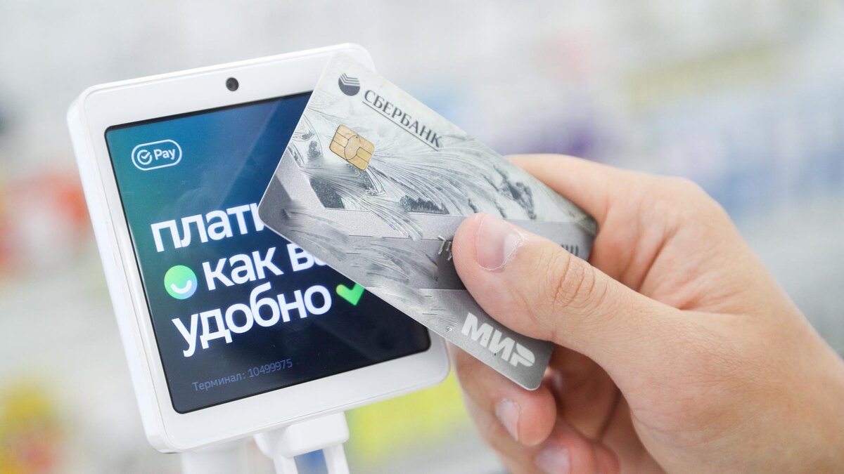    Фото: Belkin Alexey/news.ru