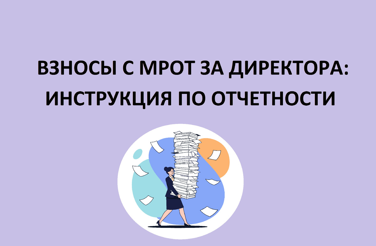 Фото: @Art Deco | www.freepik.com