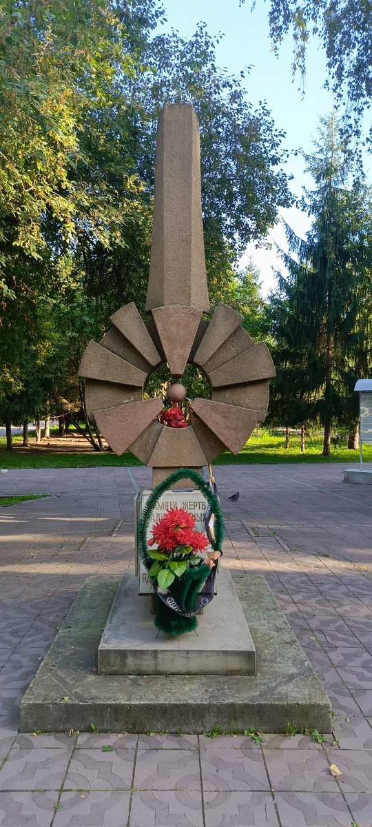 Нвосибирск
