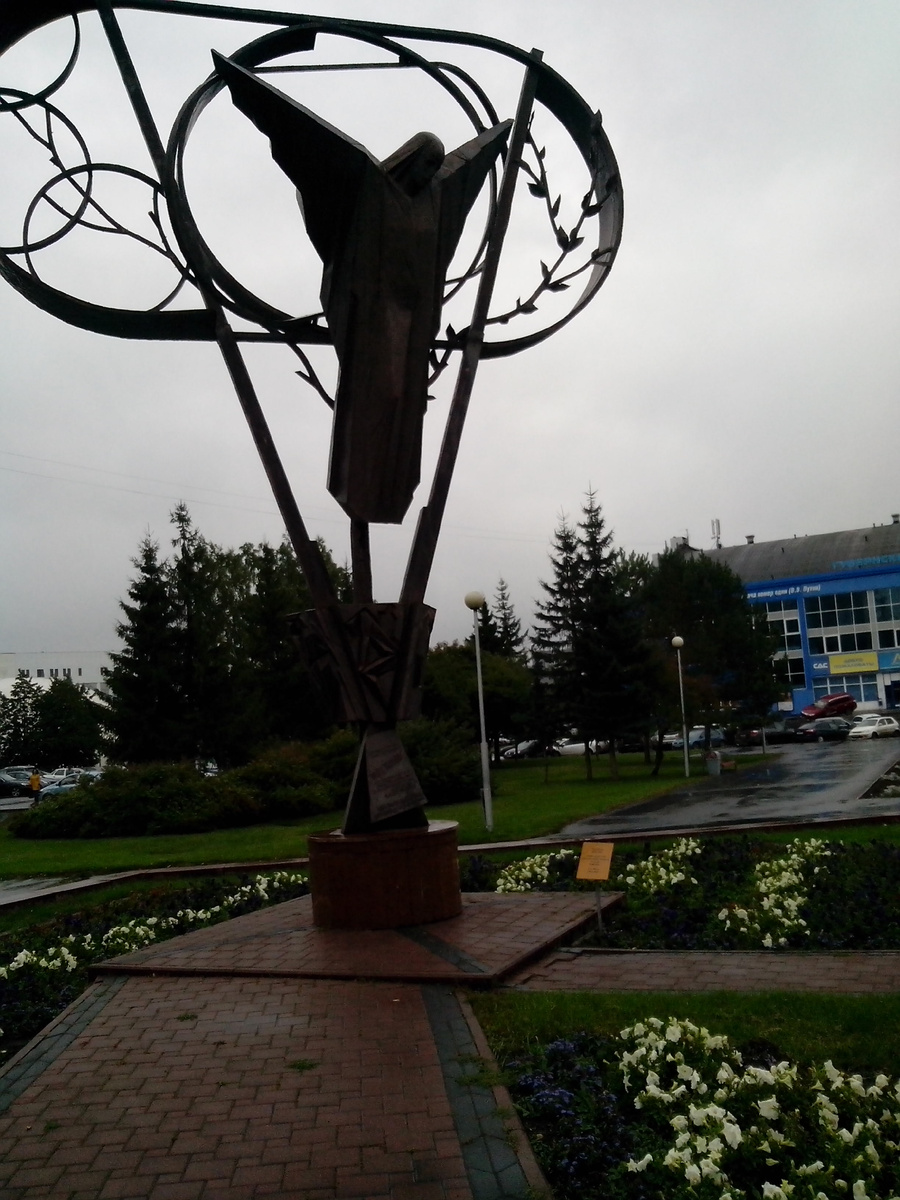 Кемерово. Фото не очень, но другого у меня нет