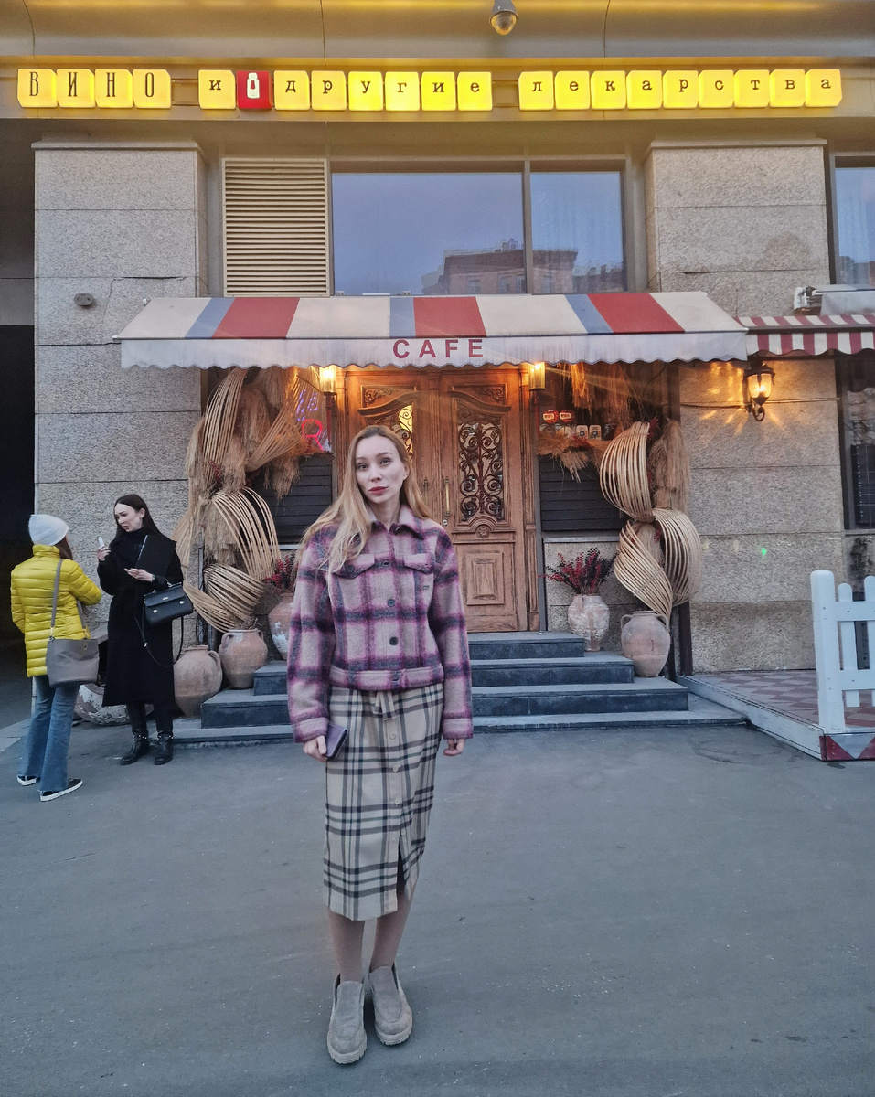 Вход в ресторан "Вино и другие лекарства"