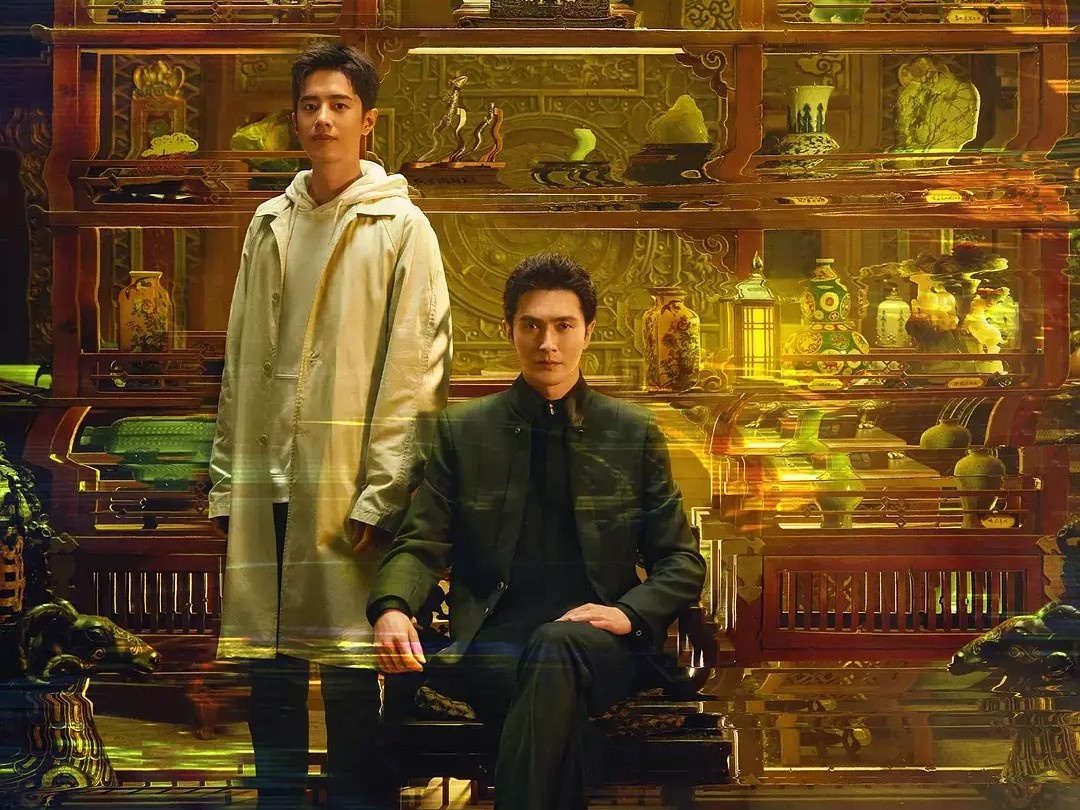 В главных ролях: Гао Вэйгуан и Лян Цзинкан.